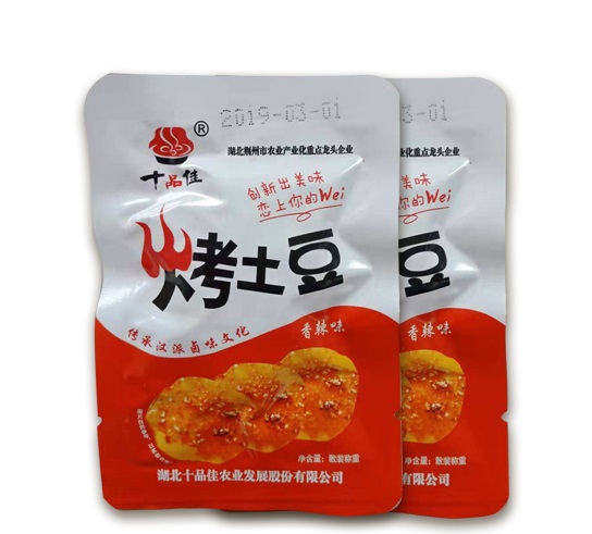 湖北休闲食品哪家好